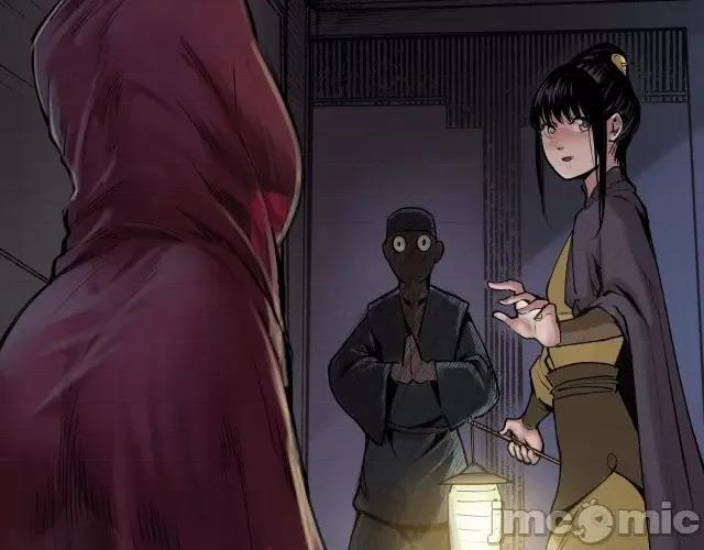 藏锋行 藏锋行112 第108回 仇人见面.zip 第60页