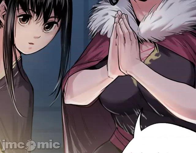 藏锋行 藏锋行112 第108回 仇人见面.zip 第64页