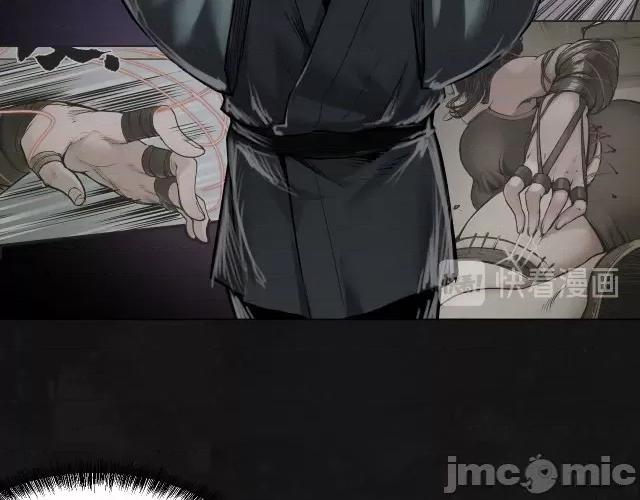 藏锋行 藏锋行112 第108回 仇人见面.zip 第67页