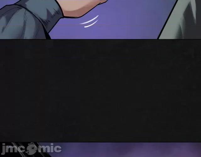 藏锋行 藏锋行112 第108回 仇人见面.zip 第86页