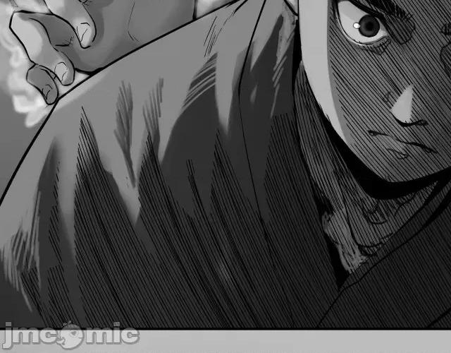 藏锋行 藏锋行113 第109回 新的危机.zip 第2页