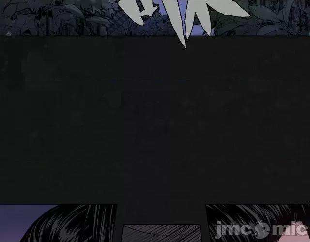 藏锋行 藏锋行113 第109回 新的危机.zip 第10页