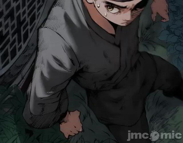 藏锋行 藏锋行113 第109回 新的危机.zip 第55页