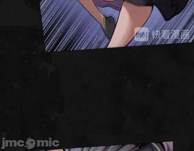藏锋行 藏锋行113 第109回 新的危机.zip 第65页