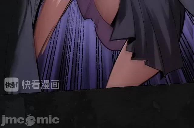 藏锋行 藏锋行113 第109回 新的危机.zip 第75页