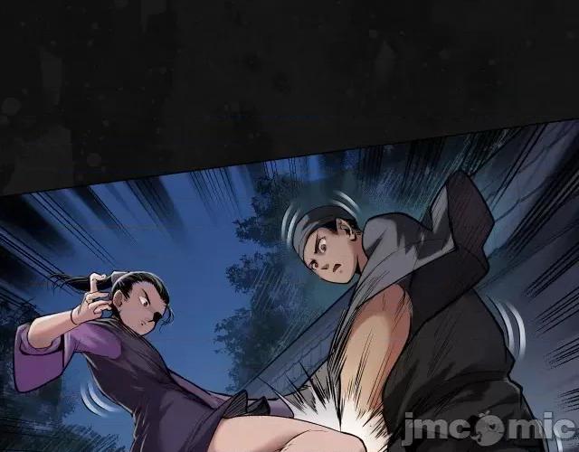 藏锋行 藏锋行113 第109回 新的危机.zip 第76页