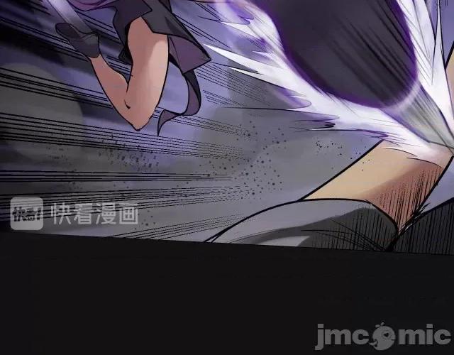 藏锋行 藏锋行113 第109回 新的危机.zip 第85页