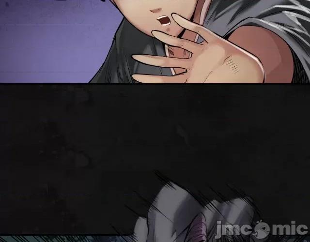 藏锋行 藏锋行113 第109回 新的危机.zip 第93页