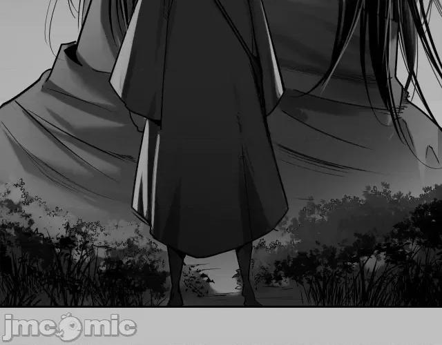 藏锋行 藏锋行114 再遇蛇虺.zip 第2页