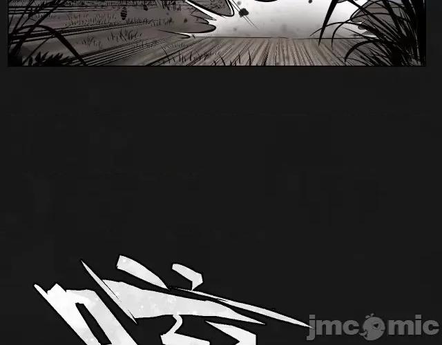 藏锋行 藏锋行114 再遇蛇虺.zip 第6页