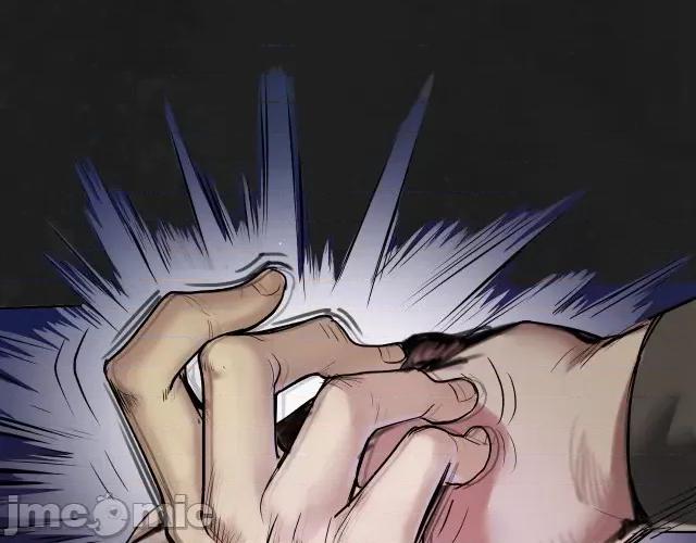 藏锋行 藏锋行114 再遇蛇虺.zip 第17页
