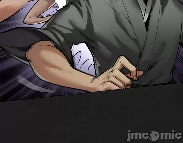 藏锋行 藏锋行114 再遇蛇虺.zip 第25页