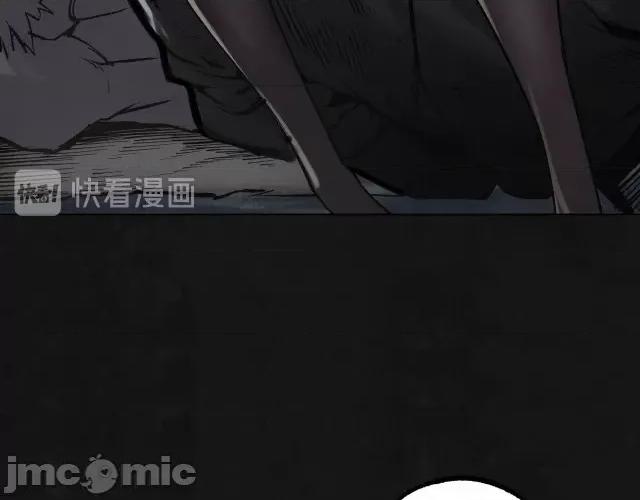 藏锋行 藏锋行114 再遇蛇虺.zip 第70页