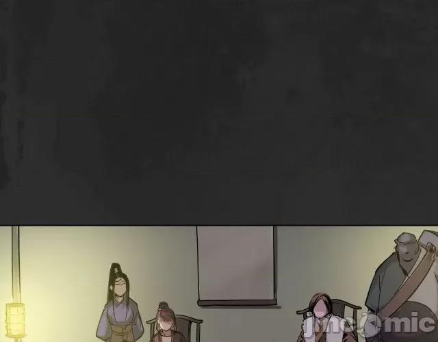 藏锋行 藏锋行115 忍辱含垢.zip 第10页