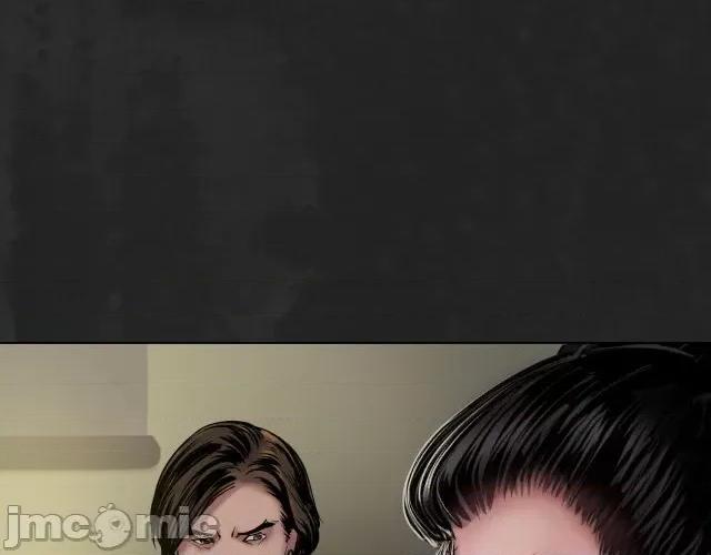 藏锋行 藏锋行115 忍辱含垢.zip 第14页