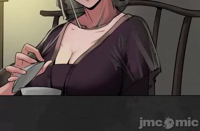 藏锋行 藏锋行115 忍辱含垢.zip 第17页