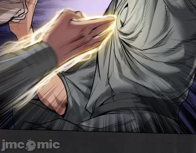 藏锋行 藏锋行115 忍辱含垢.zip 第86页