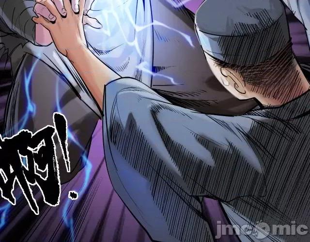 藏锋行 藏锋行116 密室内外.zip 第23页