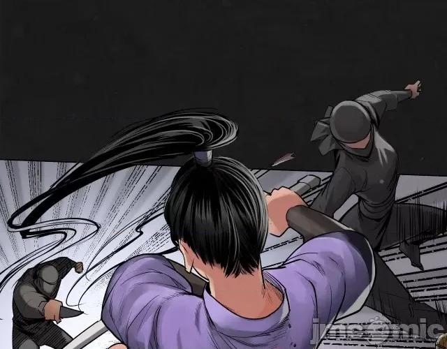 藏锋行 藏锋行116 密室内外.zip 第59页