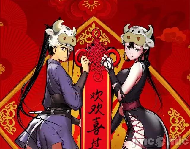 藏锋行 藏锋行117 大家新春快乐！.zip 第1页
