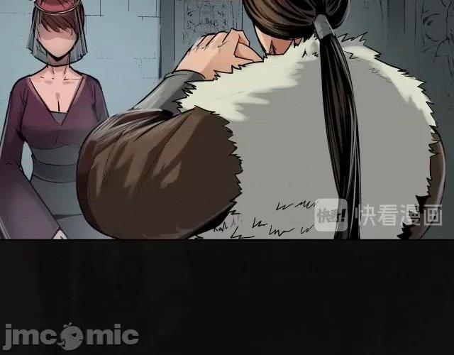 藏锋行 藏锋行118 峰回路转.zip 第60页