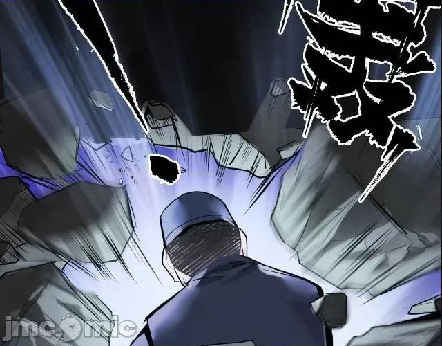 藏锋行 藏锋行118 峰回路转.zip 第90页