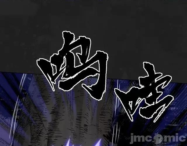 藏锋行 藏锋行119 趁乱救人.zip 第10页