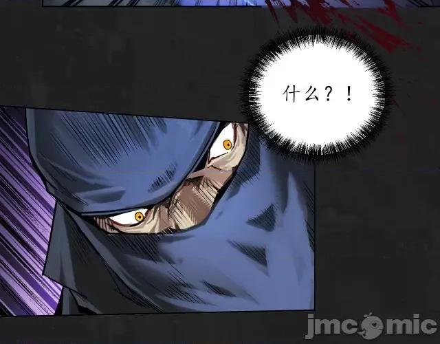 藏锋行 藏锋行119 趁乱救人.zip 第22页