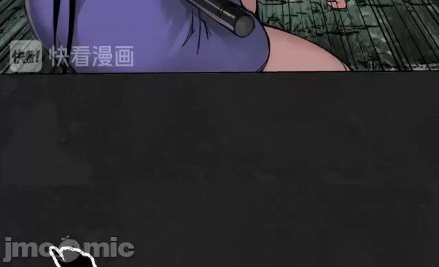 藏锋行 藏锋行119 趁乱救人.zip 第72页