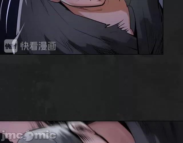 藏锋行 藏锋行119 趁乱救人.zip 第87页