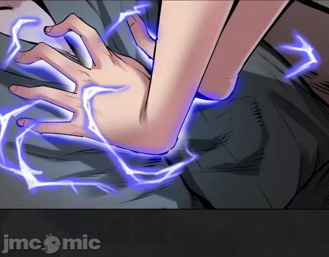 藏锋行 藏锋行119 趁乱救人.zip 第99页