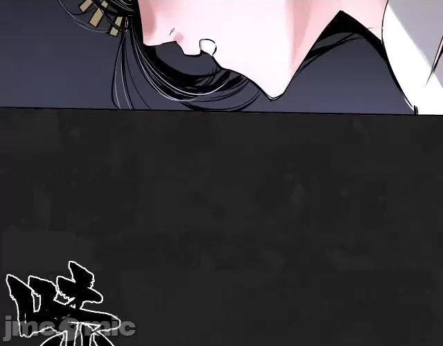 藏锋行 藏锋行119 趁乱救人.zip 第111页