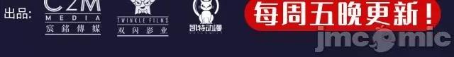 藏锋行 藏锋行119 趁乱救人.zip 第117页