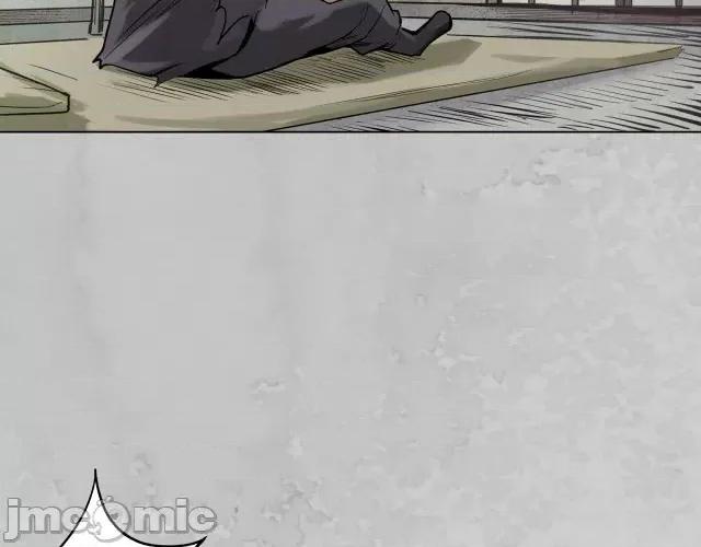 藏锋行 藏锋行120 鬼王踪迹.zip 第13页