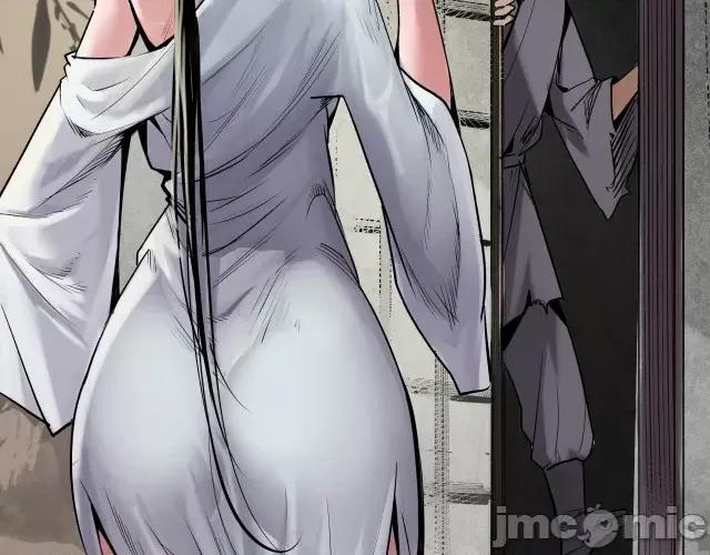 藏锋行 藏锋行120 鬼王踪迹.zip 第21页