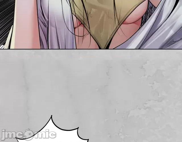 藏锋行 藏锋行120 鬼王踪迹.zip 第24页