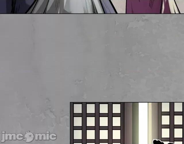 藏锋行 藏锋行120 鬼王踪迹.zip 第102页