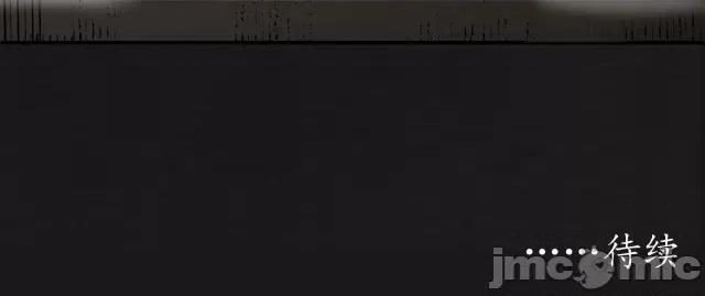 藏锋行 藏锋行120 鬼王踪迹.zip 第115页