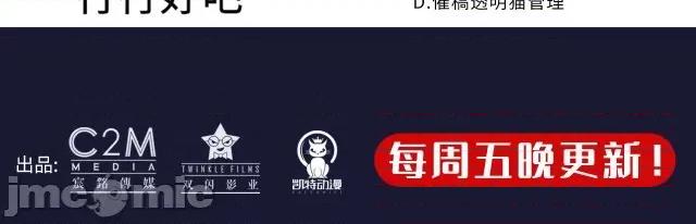 藏锋行 藏锋行120 鬼王踪迹.zip 第120页
