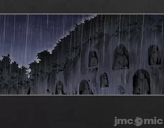 藏锋行 藏锋行121 子时之约.zip 第11页