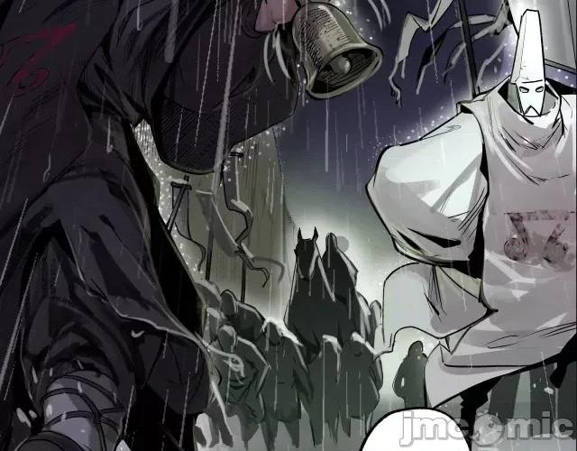 藏锋行 藏锋行121 子时之约.zip 第22页