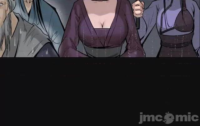 藏锋行 藏锋行121 子时之约.zip 第34页