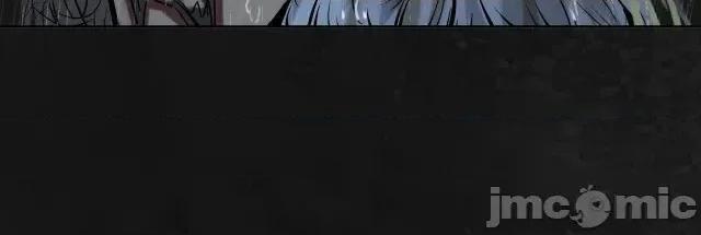 藏锋行 藏锋行121 子时之约.zip 第56页