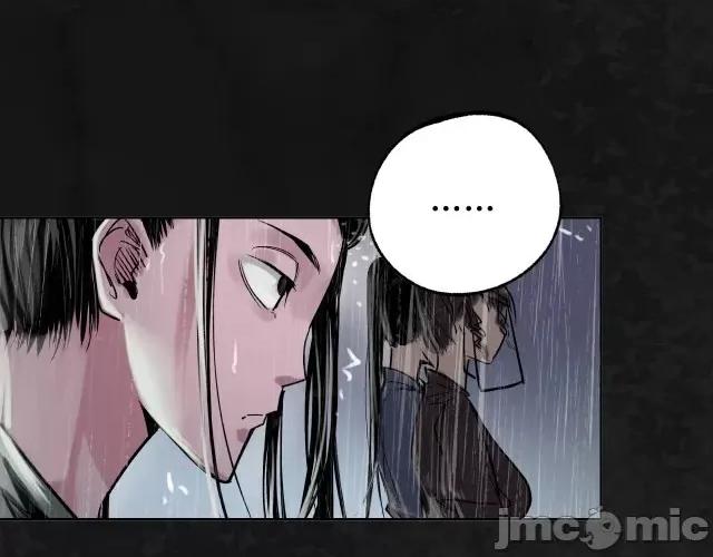 藏锋行 藏锋行121 子时之约.zip 第57页
