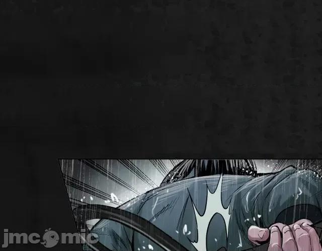 藏锋行 藏锋行121 子时之约.zip 第58页