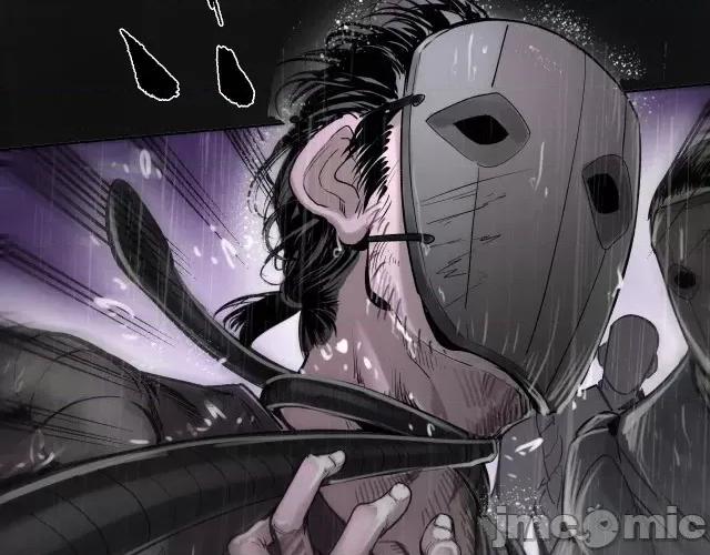 藏锋行 藏锋行121 子时之约.zip 第62页
