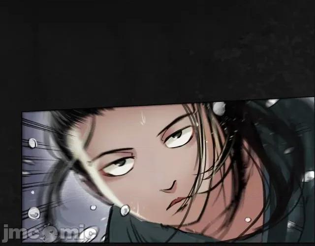 藏锋行 藏锋行121 子时之约.zip 第72页