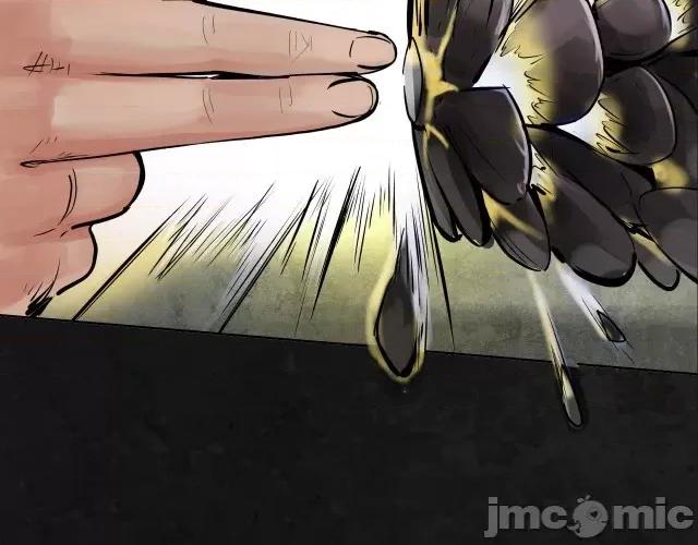 藏锋行 藏锋行121 子时之约.zip 第107页