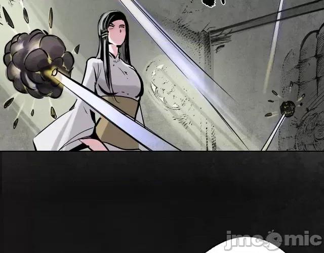 藏锋行 藏锋行121 子时之约.zip 第109页