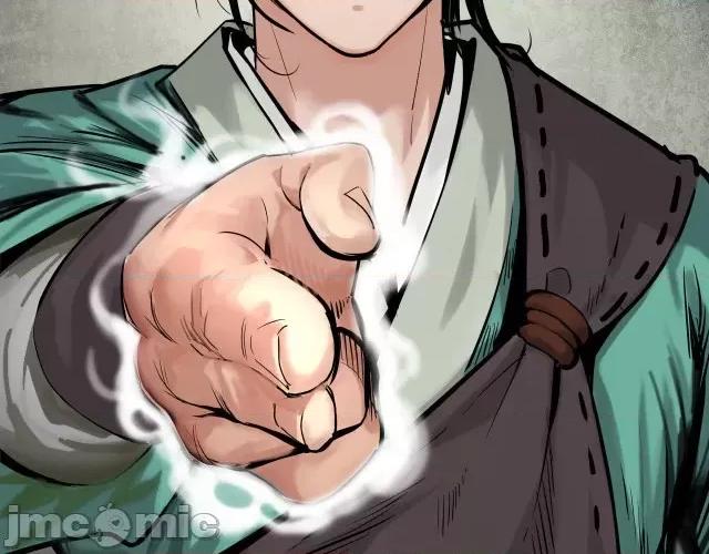 藏锋行 藏锋行121 子时之约.zip 第115页